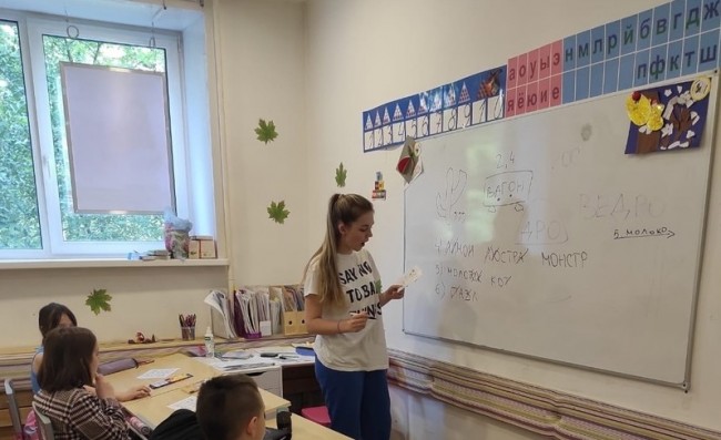Сегодня дети в москве